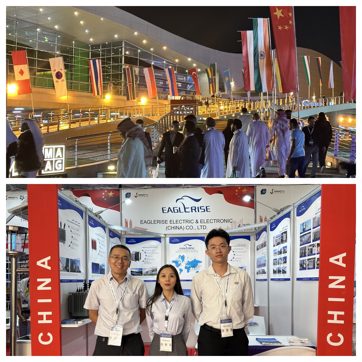 伊戈尔,驱动器,开关电源亮相2024沙特电力能源展 Saudi Elenex